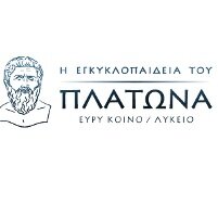 egkiklopedia platona