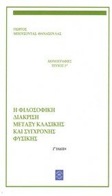 img6959140