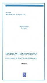 img6959234