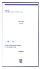 img6959671