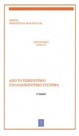img6959718