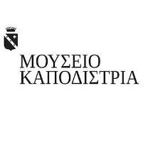 mousio kapodistria