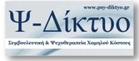 psi-diktio logo min